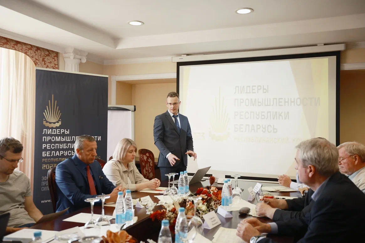 Лидер отрасли 7. Совещание в Министерстве.