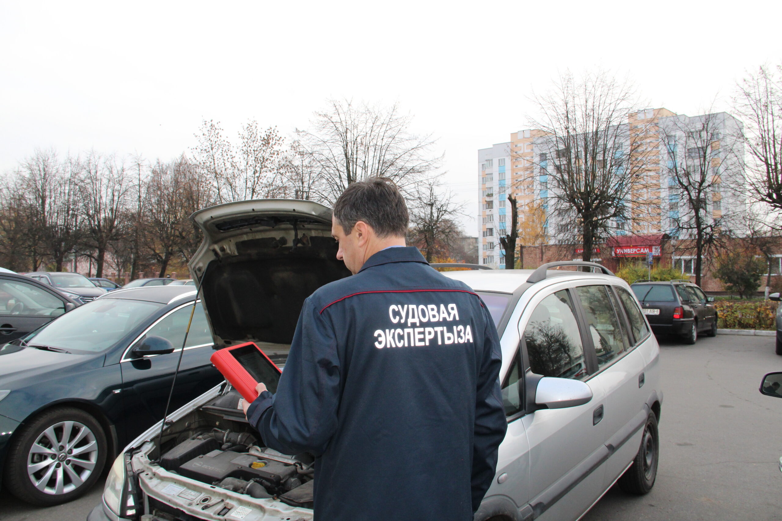 Покупка подержанного авто: советы судебных экспертов • Славгород. Новости.  BY