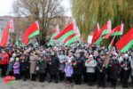 Праздник с историей. В Славгороде прошёл митинг, посвящённый 107-й годовщине Октябрьской революции